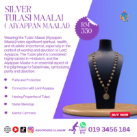 SILVER  TULASI MAALAI ( AIYAPPAN MAALAI)