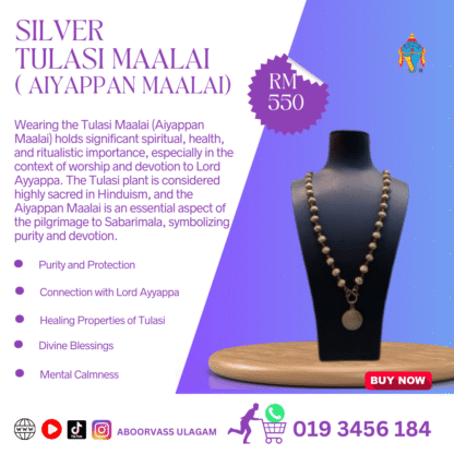 SILVER  TULASI MAALAI ( AIYAPPAN MAALAI)