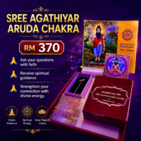 Aboorvass Agasthiyar Arudam