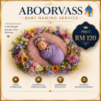 Sleeping newborn baby surrounded by flowers for Aboorvass Baby Naming Service offering personalized and auspicious baby name recommendations.