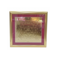 DHANVANTRI YANTRA