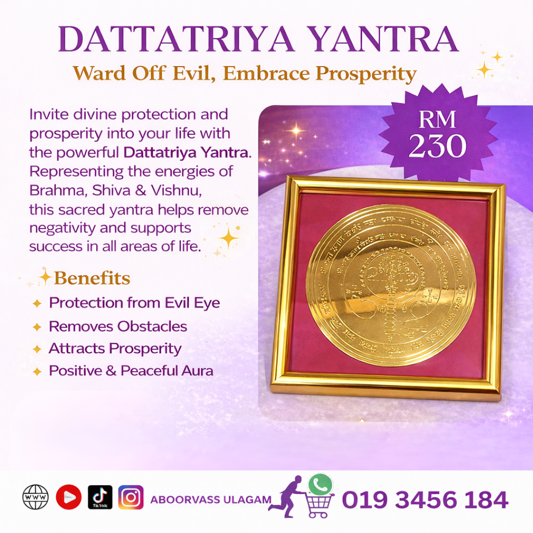 DHATTRIYA YANTRA - Image 2