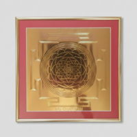Sri Chakram