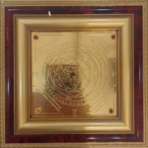Subramaniam Yantra
