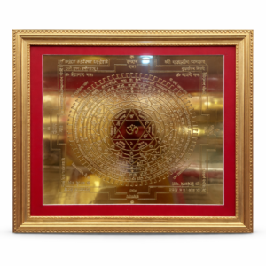 Maha Sudarshana Yantra