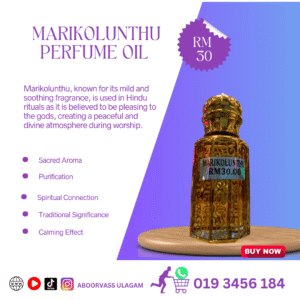 Aboorvass Pooja Fragrances | Divine Incense Sets