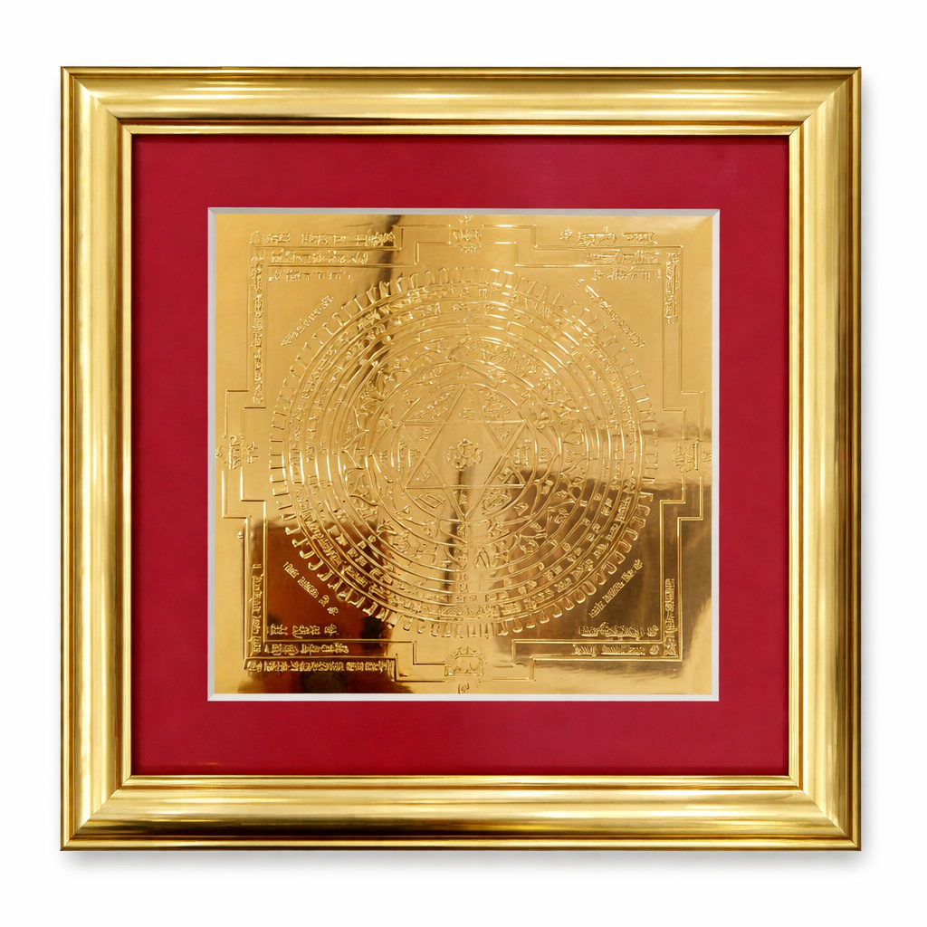 Maha Sudarshana Yantra