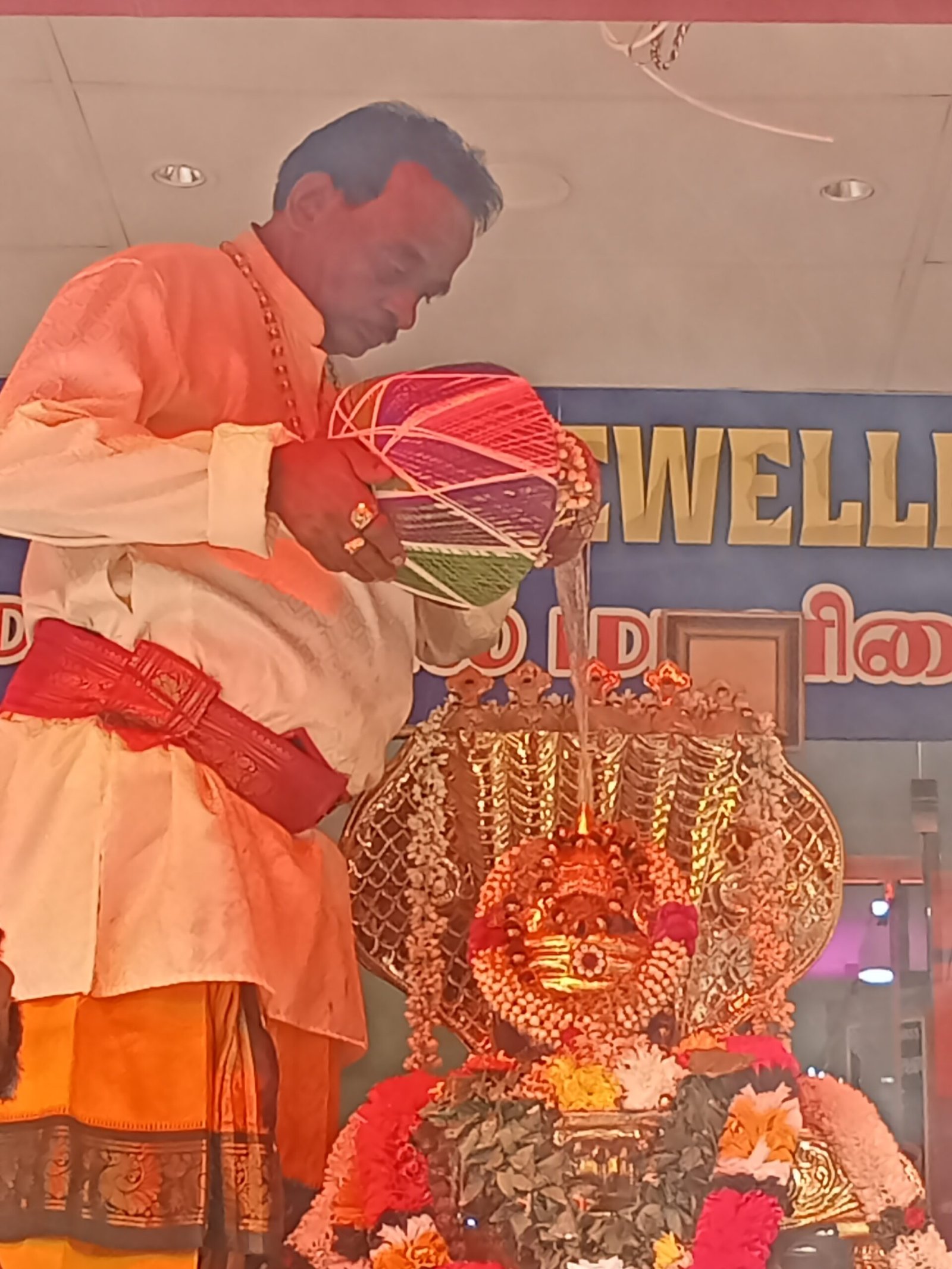 Pooja event