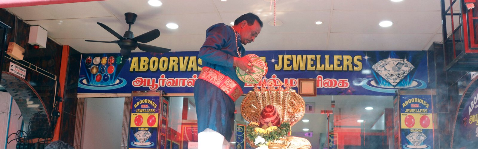 Pooja ceremony