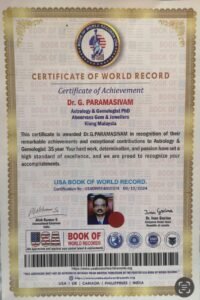 Dr Paramasivam Aboorvass