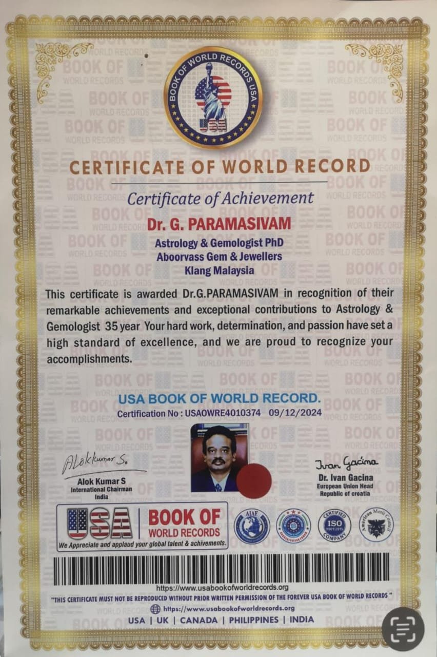 Certificate 7