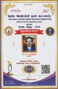 WhatsApp Image 2026-03-14 at 22.55.13