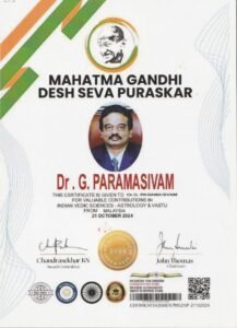 WhatsApp Image 2026-03-14 at 22.55.41