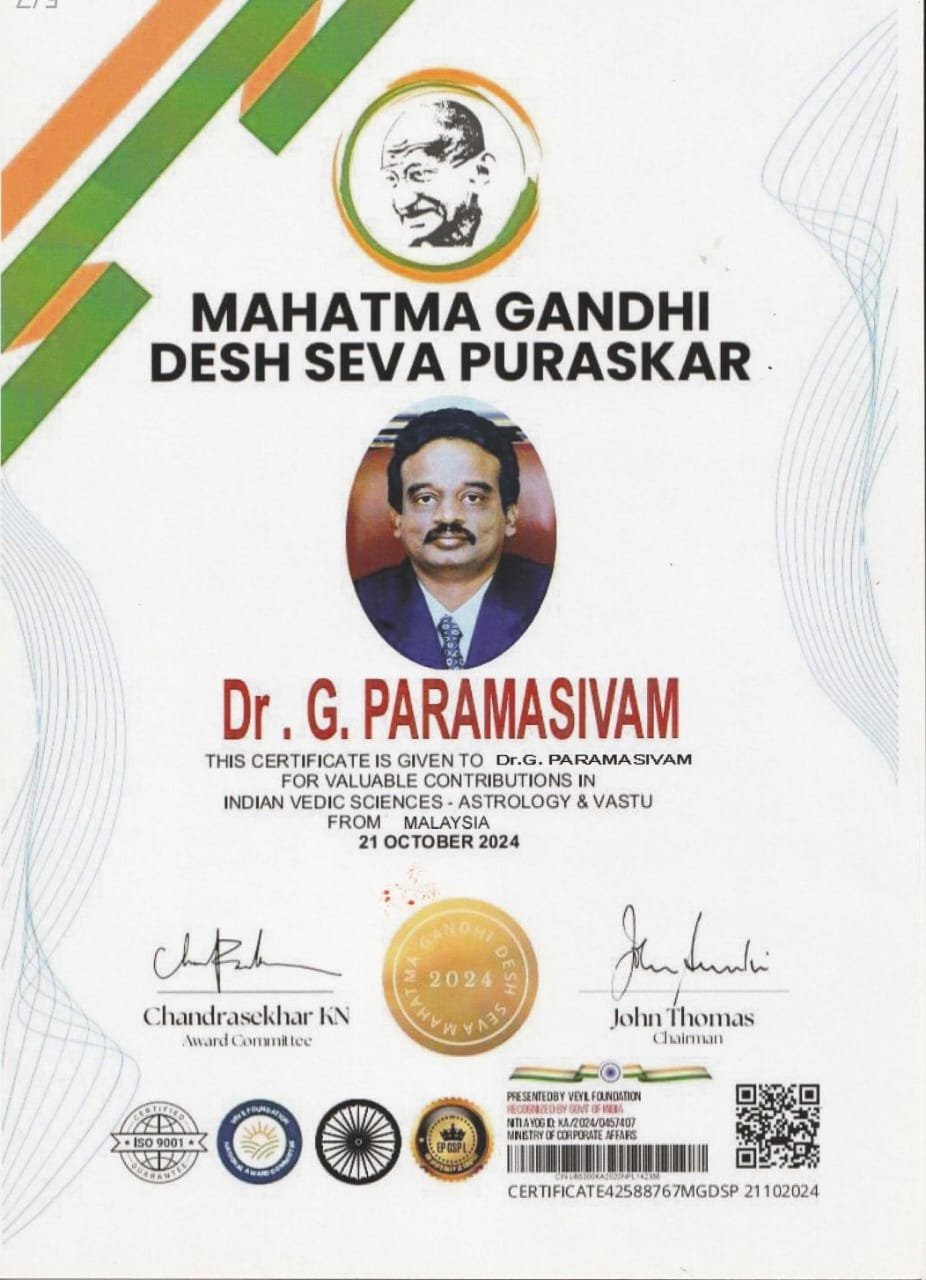Certificate 4