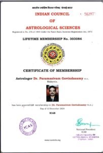 WhatsApp Image 2026-03-14 at 22.56.17