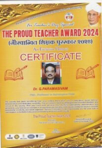 WhatsApp Image 2026-03-14 at 22.56.34