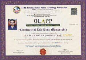 WhatsApp Image 2026-03-14 at 22.57.21