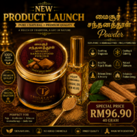 Premium Mysore Sandalwood Powder & Sandal Oil Combo Set 40g